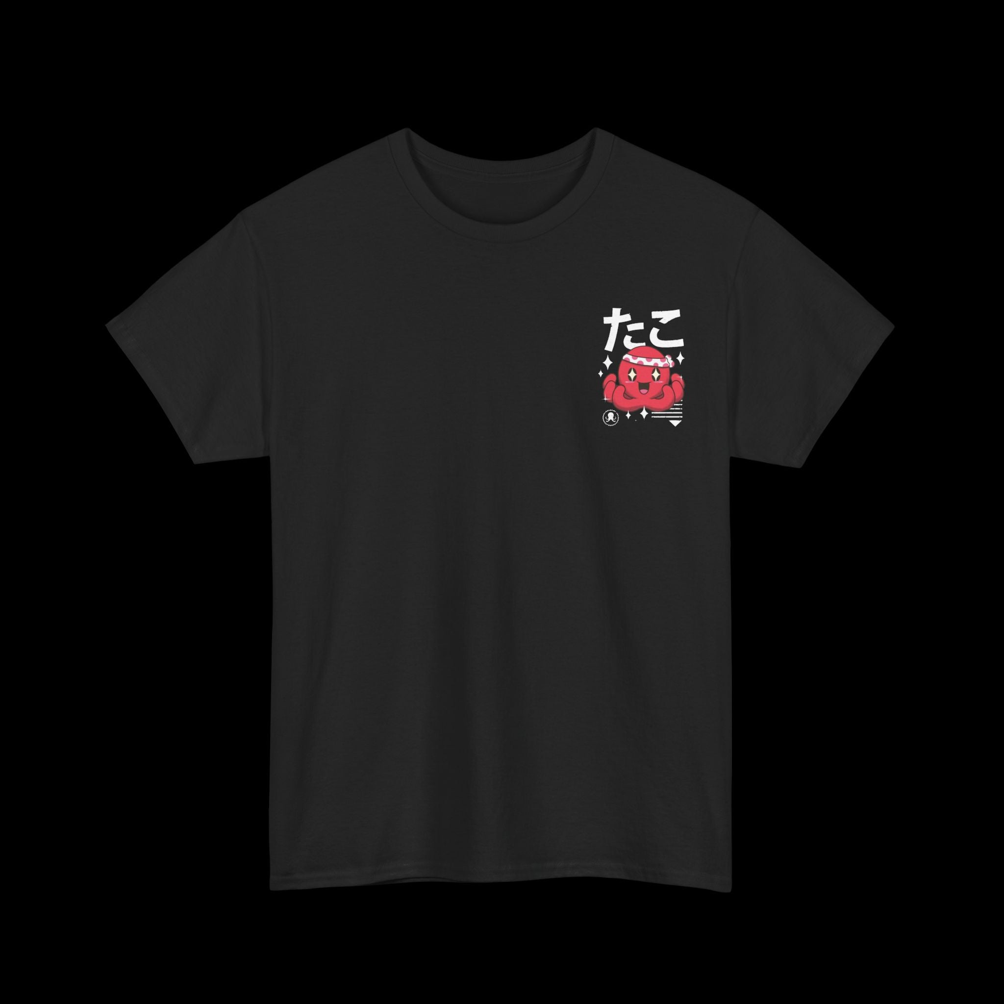 Kawaii Takoyaki Octopus Tee — Cute Japanese Food Graphic T-Shirt