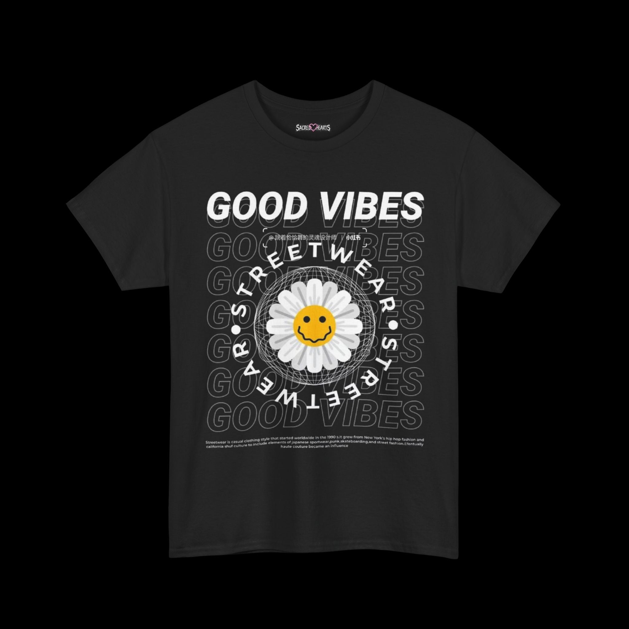 Good Vibes Daisy Tee — Smiley Flower Graphic T-Shirt